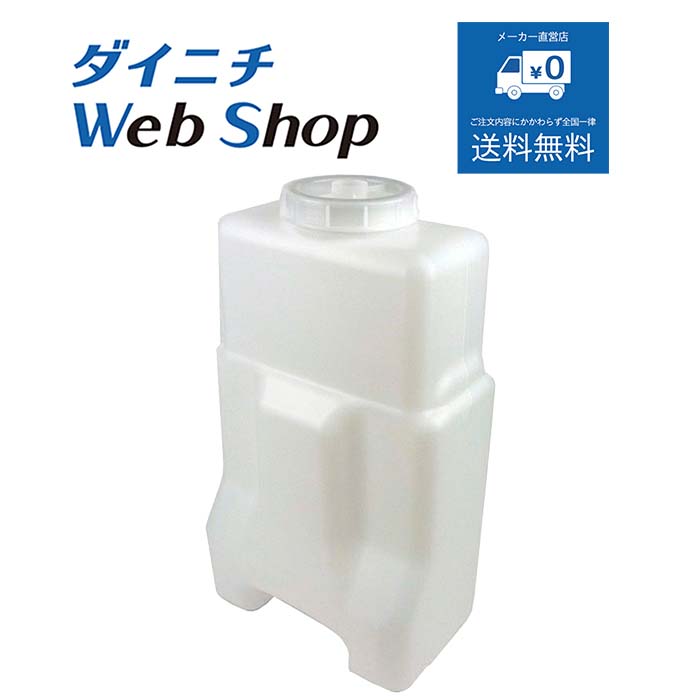 楽天市場】ダイニチ 加湿器 hd-182-wの通販 楽天市場】ダイニチ 加湿器 hd-182-wの通販