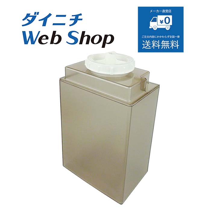 楽天市場】ダイニチ 加湿器 519 ブラウンの通販 楽天市場】ダイニチ 加湿器 519 ブラウンの通販
