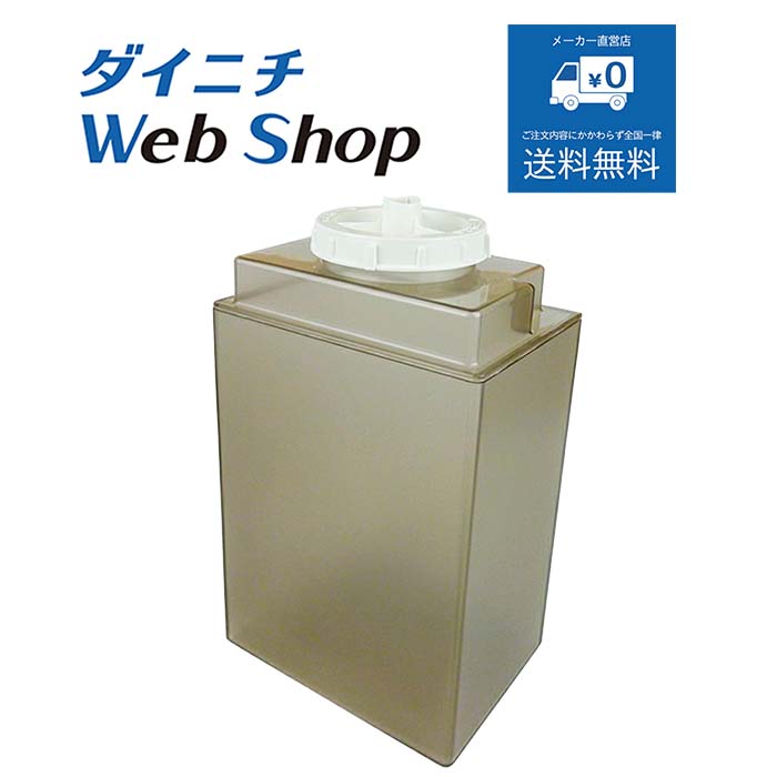 楽天市場】ダイニチ 加湿器 519 ブラウンの通販 楽天市場】ダイニチ 加湿器 519 ブラウンの通販