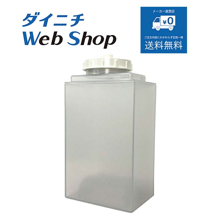 楽天市場】ダイニチ 加湿器hd-rx719(カラーホワイト)の通販 楽天市場】ダイニチ 加湿器hd-rx719(カラーホワイト)の通販
