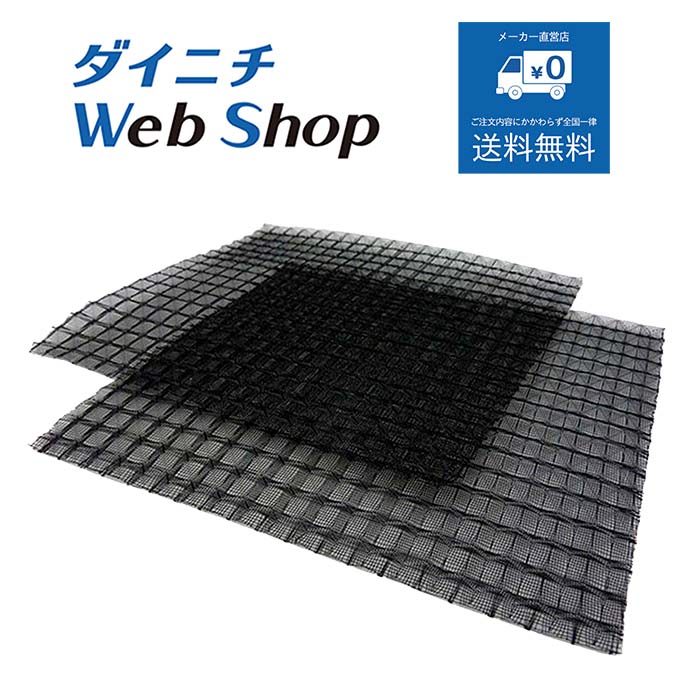 楽天市場】ダイニチ 加湿器 hd183の通販 楽天市場】ダイニチ 加湿器 hd183の通販