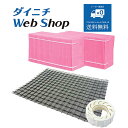 【純正品 フィルターセット(使い捨てタイプ)】 ダイニチ 加湿器 カンタン取替えフィルター2個入/抗菌エアフィルター/Ag+抗菌アタッチメントEX-W(白) ※...