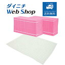 【純正品 フィルターセット(使い捨てタイプ)】 ダイニチ 加湿器 カンタン取替えフィルター2個入/フィルター/防カビフィルター ※適用機種にご注意下さい H06...