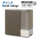 ヒーターレス気化式加湿器（64畳用） パナソニック