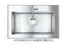 シゲル工業 PSSA-JSN-K 2F FS 制振仕様 オーバーシンク ステンレスシンク shigeru