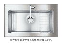 シゲル工業 PSSA-JSL-K 2F FS 制振仕様 オーバーシンク ステンレスシンク shigeru
