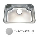 シゲル工業製NE IB-K FSシンク ※ニットエンボス仕上げ※ ステンレスシンク shigeru