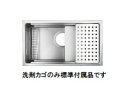 シゲル工業 DI JSN-K 3F FS 制振仕様 オーバーシンク ステンレスシンク shigeru