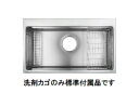 シゲル工業 DID JSL-K 2F FS 制振仕様 オーバーシンク ステンレスシンク shigeru
