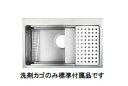シゲル工業 DID JSN-K 3F FS 制振仕様 オーバーシンク ステンレスシンク shigeru