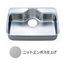 シゲル工業 NEGB-K FS アンダーシンク ※ニットエンボス仕上げ※ ステンレスシンク shigeru