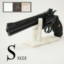 人工大理石製 モデルガンスタンド 3色 Sサイズ
