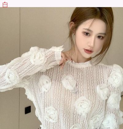 【9/2「限定」全品！なんと！77円クーポン&野球勝P2倍】 セット数量1　フリーサイズ/パウダーピンク　アンティーク調　設計感　ステレオ　フラワーズ　緻　レース　ボトムシャツ　女　秋冬　ファッ