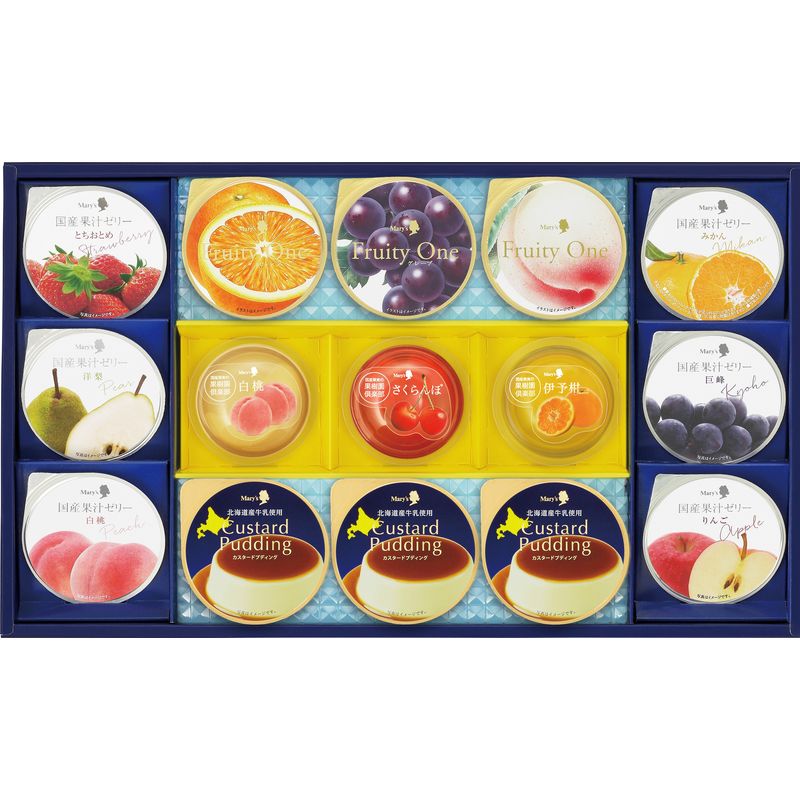 【9/2「限定」全品！なんと！77円クーポン&野球勝P2倍】 メリーチョコレート デザートコレクション DC-S※ご注意※沖縄県のみ送料別途2000円かかります。