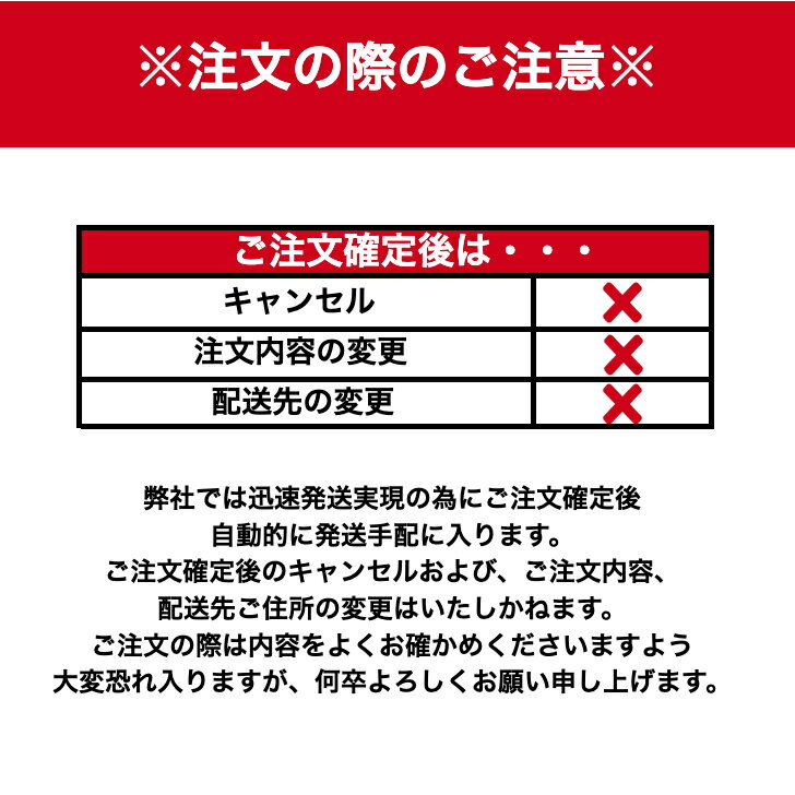 【8/18「限定」全品！55円クーポン&ダイヤモンド会員4倍&野球勝P2倍】 ジャンボ射的大会用お菓子100個 6102（送料無料）【直送品】※ご注意※沖縄県のみ送料別途2000円かかります。