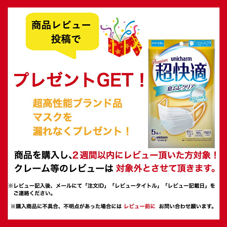 【8/18「限定」全品！55円クーポン&ダイヤモンド会員4倍&野球勝P2倍】 ジャンボ射的大会用お菓子100個 6102（送料無料）【直送品】※ご注意※沖縄県のみ送料別途2000円かかります。