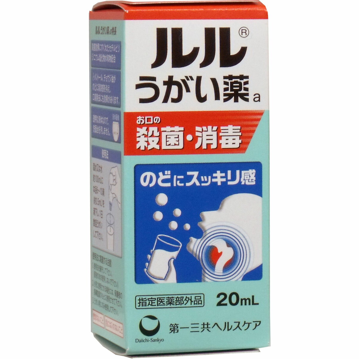 【8/21「限定」全品！なんと！77円クーポン&野球勝P2倍】 ルル うがい薬a さわやかメントール 20mL 13312725-1 （ご注意）沖縄県のみ送料別途5000円かかります。（※1個のみのお値段です）