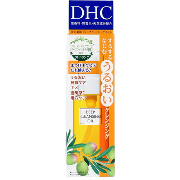 【9/5 限定 全品！なんと！55円クーポン&楽天カードP最大7倍】 DHC　薬用ディープクレンジングオイル　70mL ※ご注意※沖縄県のみ送料別途5000円かかります。 13315509-1（※1個のみのお値段です）