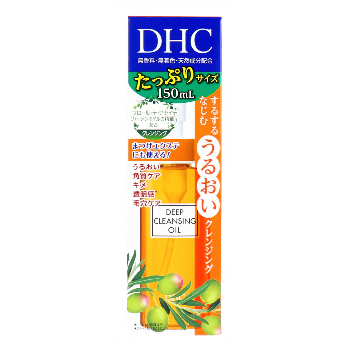 【9/5 限定 全品！なんと！55円クーポン&楽天カードP最大7倍】 DHC 薬用 ディープクレンジングオイル 150mL 13313284-1　送料無料　※沖縄県のみ送料別途5000円（※1個のみのお値段です）