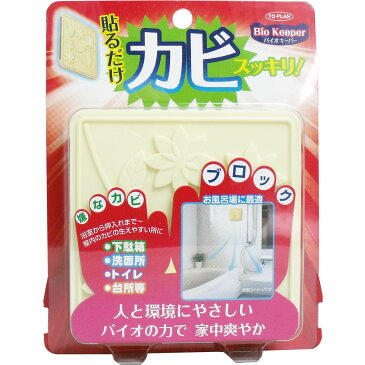 【9/1 限定 全品!なんと!55円OFFクーポン&ワンダフル3倍】 オーラツーミー ブレス&ステインクリア マウスウォッシュ ピーチリーフミント 460mL 13314976-1 送料無料(※沖縄県のみ送料別途5000円)(※1個のみのお値段です)