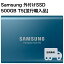 Samsung դSSD 500GB T5꡼ USB3.1б ϡɥŹ沽 ѥݸ V-NAND MU-PA500B ¹͢ ̡500GB󥿡եUSB3.1 Gen.2 10Gbps 3.0 2.0ߴ