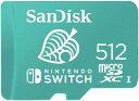 この商品は SanDisk 512GB UHS-I Class 10 U3 microSDXC Memory Card for Nintendo Switch, 100MB/s Read, 90MB/s Write 並行輸入品 ポイント ニ...