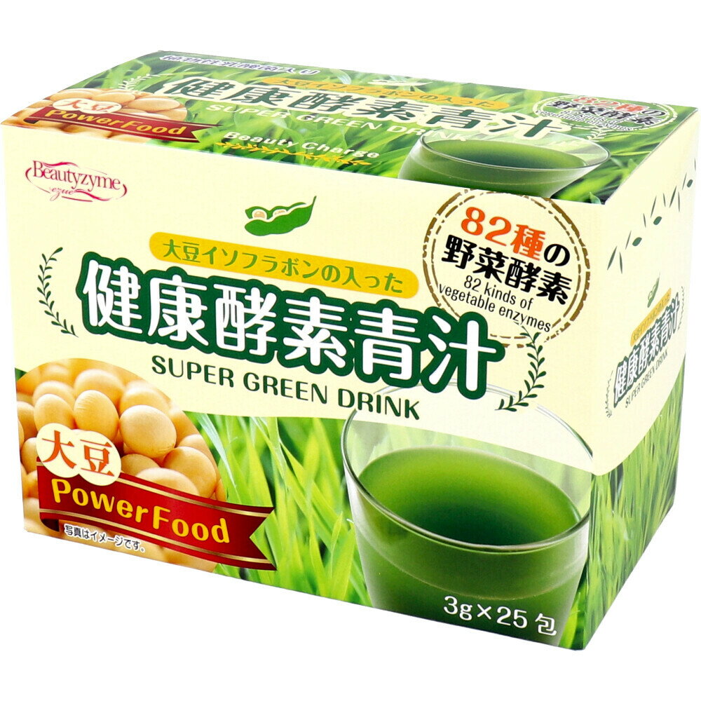 大豆イソフラボンの入った健康酵素青汁 植物性乳酸菌入り 82種の野菜酵素 3g×25包のサムネイル
