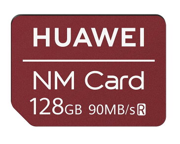 Huawei ファーウェイ 純正 NM Card 128GB 【並行輸入品】メモリーカード メモリー カード お買い物マラソン 楽天ランキング第1位 送料無料 送料込 (Nano Memory Card 128GB) Huawei Mate 20, Mate 20 Pro, Mate 20 RS, Mate 20 X 対応　p30 p20 対応