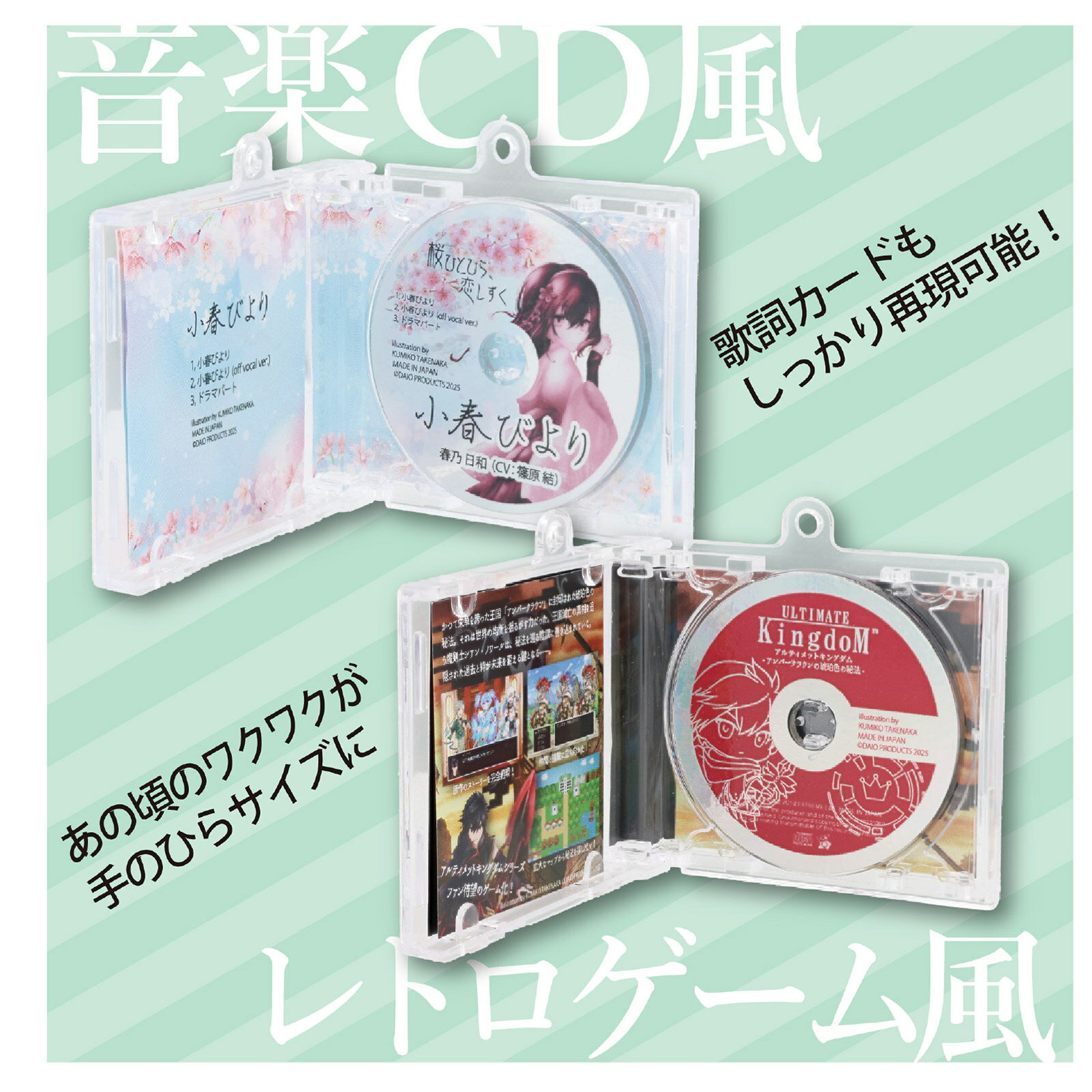 NFC���� ��25mm �ۥ磻��(̤���ϥ����Τ�) 1��/5��/10��/50��/100�� �粦�����