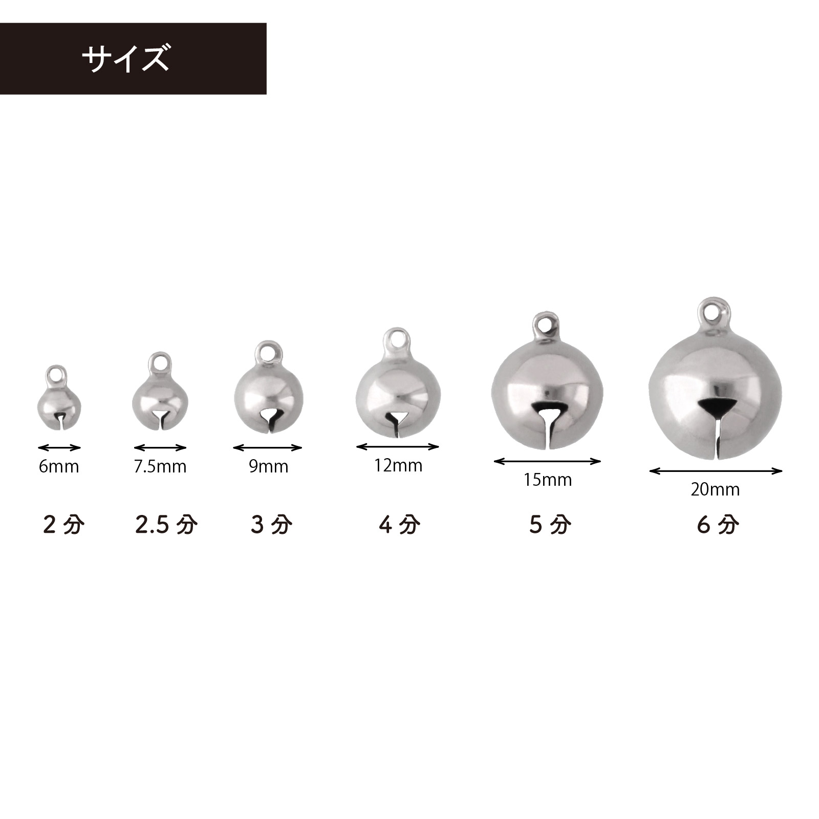 鈴 宝来鈴 パーツ 4.0分 約12mm ゴールド 代用金 IG イミテーションゴールド 手芸 アクセサリーパーツ 100個/500個/1000個 大王製作所ベル