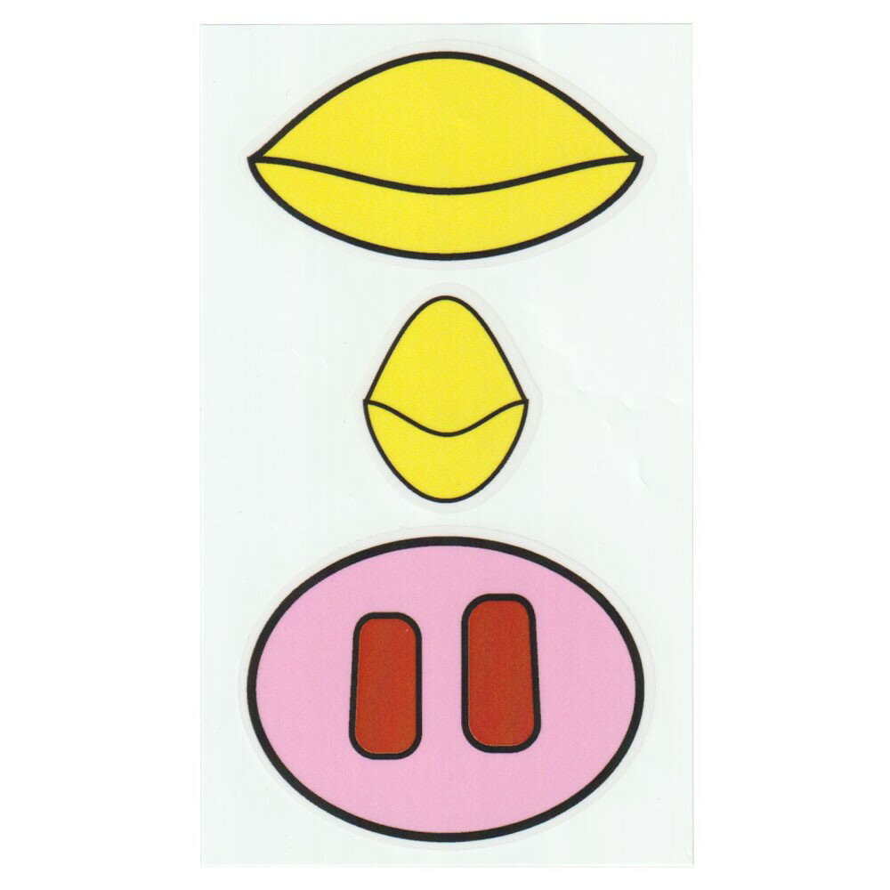 粦 ŷԾŹ㤨֥ꥢ ޥ ꥢƥå ֤ɡ&ФפβǤʤ110ߤˤʤޤ