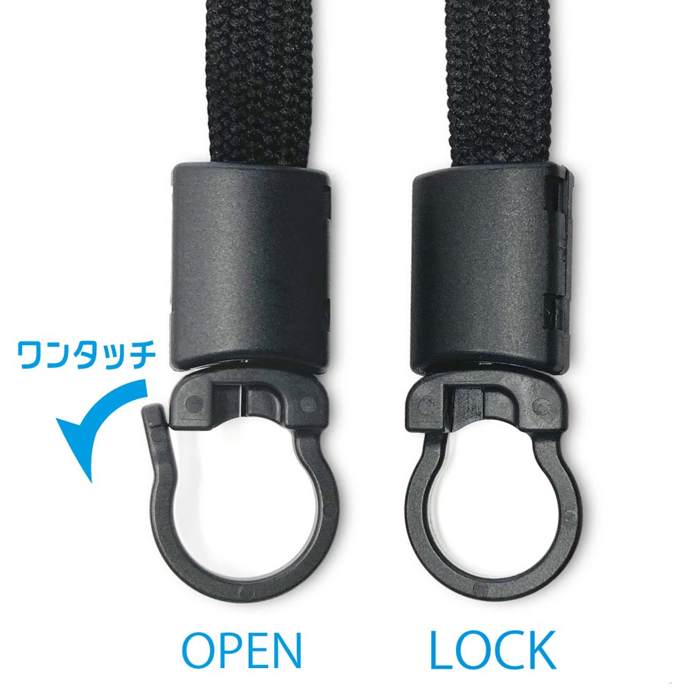 スヌーピー ネックストラップ アート　IDカード　定期入れ　通園 通学 通勤 おしゃれ 綺麗 キッズ用 ストラップ 安全パーツ付き 幼稚園 小学校 入園 入学 卒園記念 入学祝い