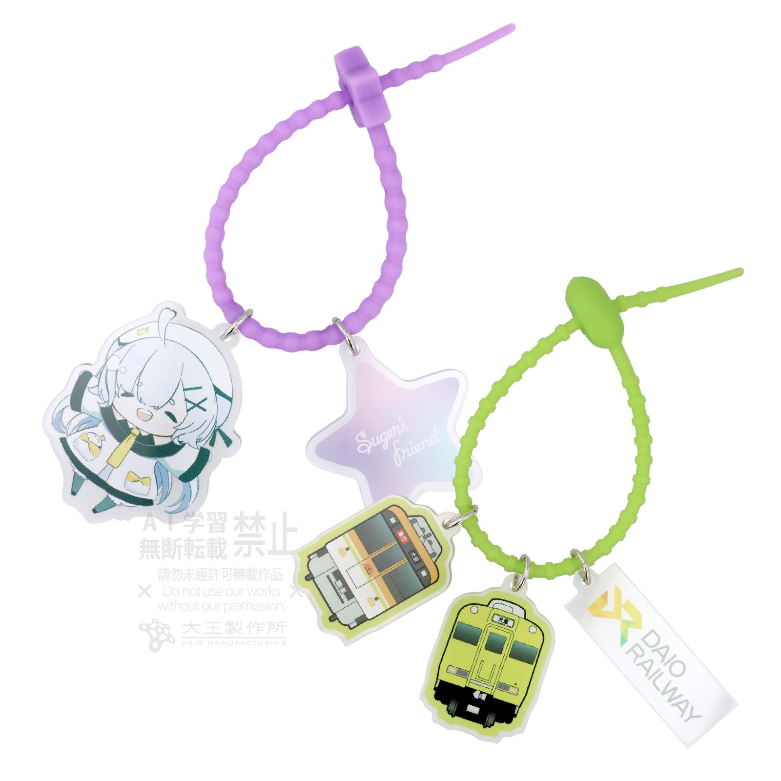 結束バンド シリコンバンド カラーループ 星型 5個/10個/50個/100個 ホワイト/ブラック/ピンク/ブルー/イエロー/グリーン/パープル まとめ買い ケーブルバンド シリコン製 ケーブルクリップ 多機能バンド コード 袋 収納 カラフル かわいい おしゃれ まとめる 結ぶ 便利