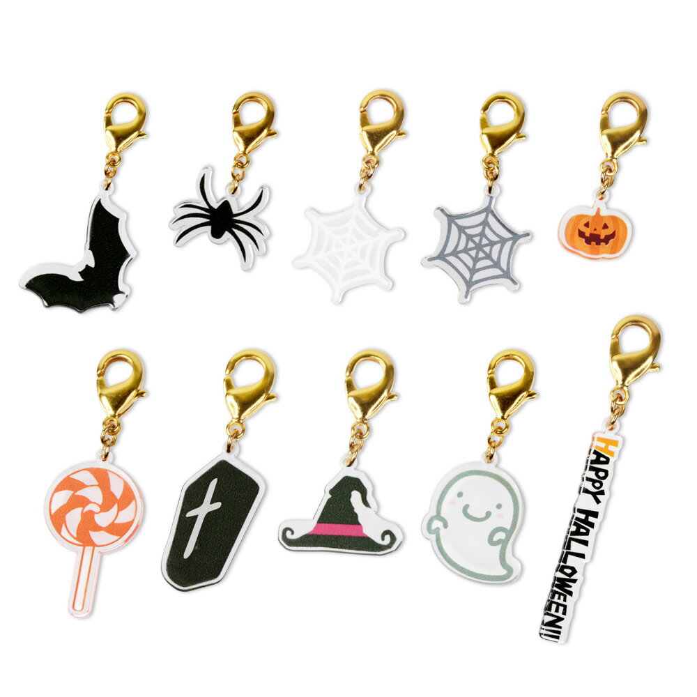 ハロウィン チャーム マスクで仮装♪ 10種セット