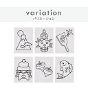 お正月 塗り絵 ミニキャンバス 50×70mm キャンバスのみ 6種セット