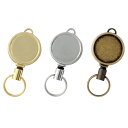 リールキーホルダー パーツ ミニ φ21mm 金属製 キーチェーン 落とし面付き カン付きタイプ 201B アンティーク/シルバー/ゴールド 大王製作所 1個/10個/50個/100個