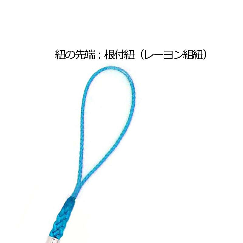 根付紐 ミニ根付 胴紐短め ニッケル シルバー 丸カン付き ストラップ お守り パーツ 紐のみ 在庫限り 50本/100本/500本/1000本 大王製作所