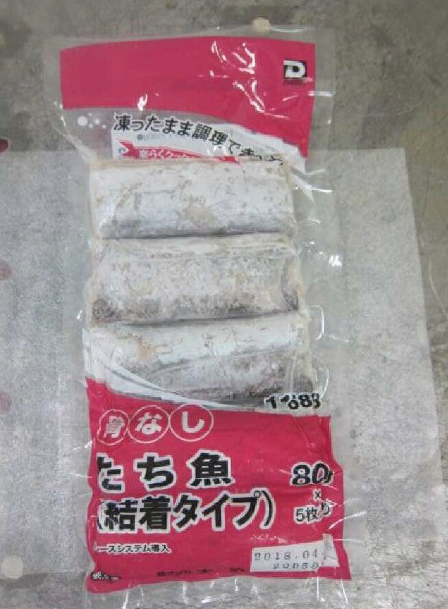 骨なし魚の大冷ですの解凍不要！！冷凍◇楽らく骨なしたち魚（11cm）　80g（5切れ）（結着タイプ）｜アングル2