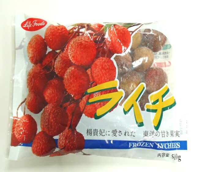 骨なし魚の大冷ですのライチ　500g×2袋｜アングル2