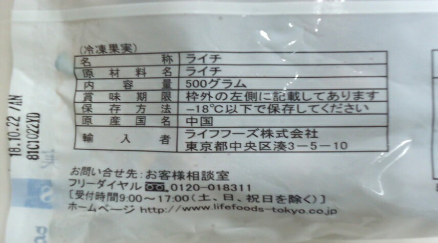 �饤����500g��20�ޡ�1Ȣ