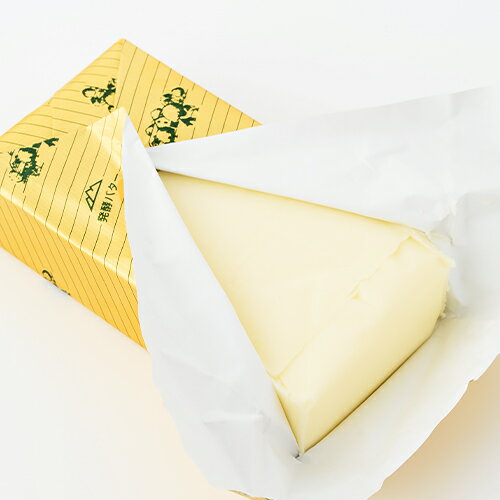 【お一人様1日10個まで】高千穂発酵バター200g1個南日本酪農協同デーリィ【まとめ買い】