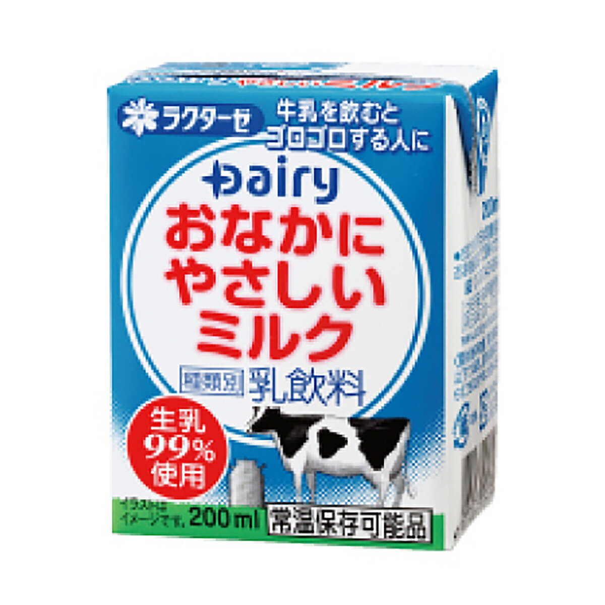 おなかにやさしいミルク200ml×2ｹｰｽ　5,000円