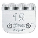 酪農用 畜産用 オスター バリカン替刃 【オスター替刃 #15 】 Oster 小型バリカン 1.2mm刃 クリッパー ハイニガー オースター Heiniger...