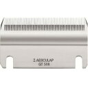 酪農用 替刃エスカ下刃(極細)0.1mm GT508 14475