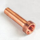 酪農用 除角器 サブソルダー300W用チップ32φ 22184