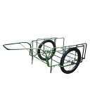 酪農用 畜産用 リヤカー 【 袖付リヤカー 】二輪車 国産 2輪車 鉄製 飼料運搬車 畜産用品 車輪付き 荷車 キャリー 運搬 鉄製 農業 農作業 家庭菜園 ガ...