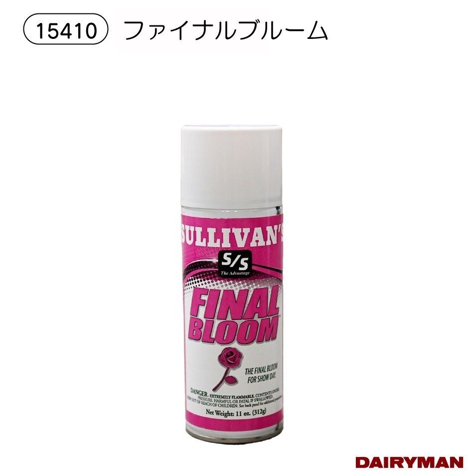 ������ �ܻ��� ���ʲ� �� �ե����ʥ�֥롼�� �� ����դ� �Ĥ�Ф����ץ졼 ��Ф� �ž夲 ����ή������ ���ץ졼 ���å� ���� �Ӵ��� �Хꥫ�� B&W ...