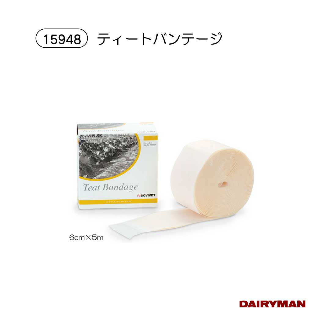 ������ �ܻ��� ��Ƭ���� �� �ƥ����ȥХ�ơ��� ����Ƭ������ 6cm��5m �������ˤϤ����դ��ʤ� �ơ��� �ơ��ԥ� �ݸ� ���� Bovivet Teat...