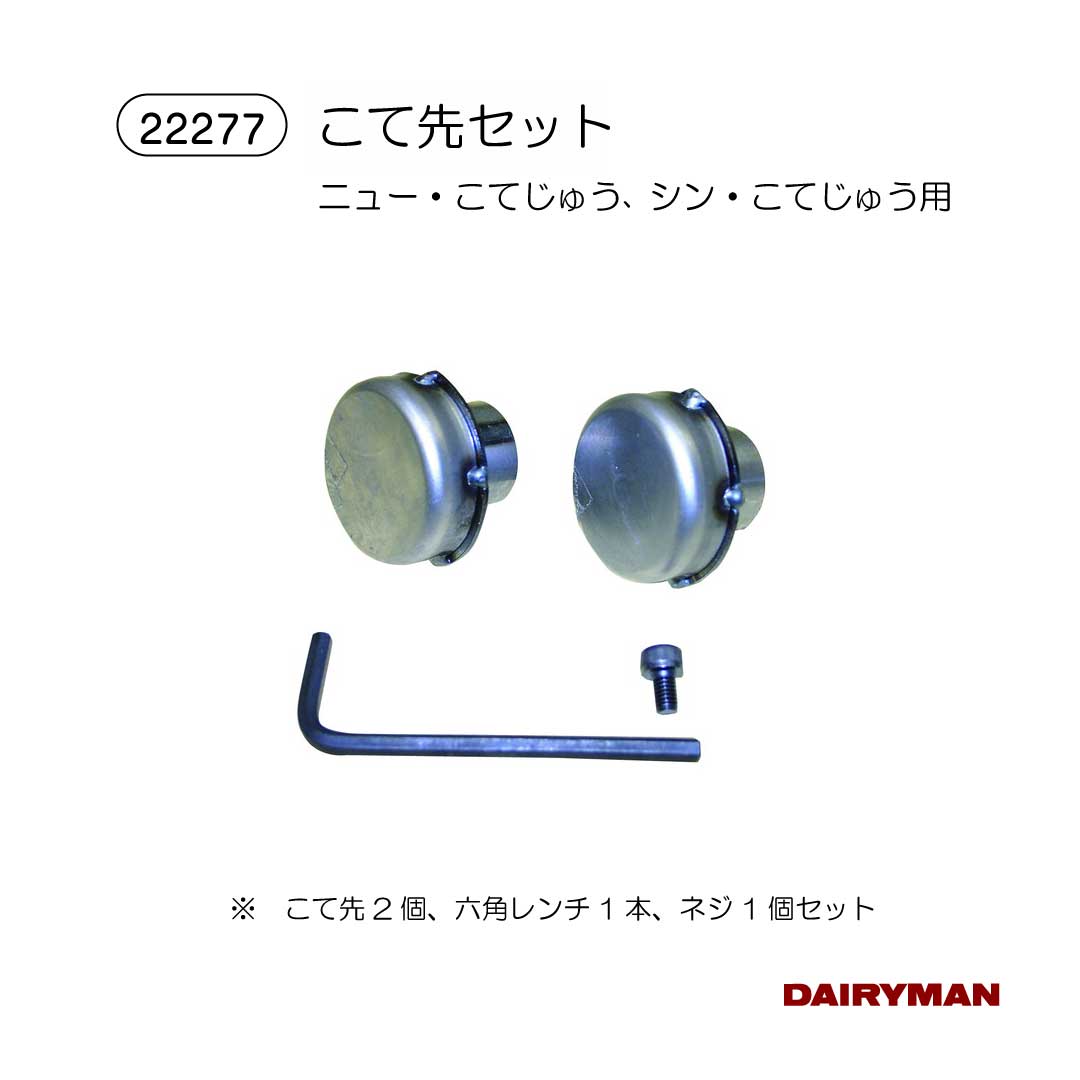 ������ �ܻ��� ���Ƥ��夦 ���ʡ� ���󡦤��Ƥ��夦 ʿ��������2�� �� �˥塼�����Ƥ��夦 ���������Ѵ� ���Ƥ��夦���� �Ѥξ��� �����Ѷ� �˥塼���Ƥ��夦...