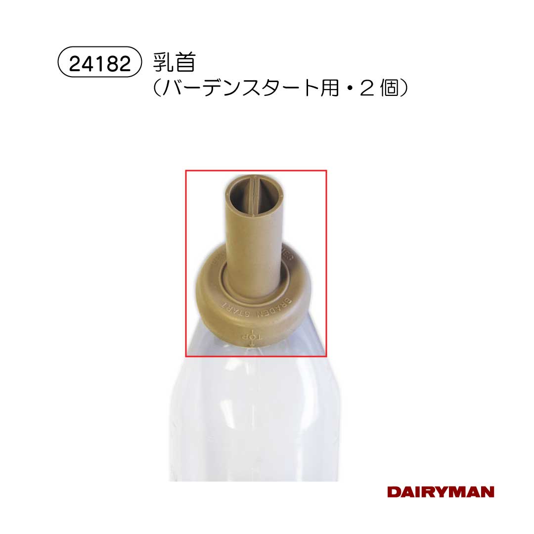 ������ �ܻ��� ��´�� �С��ǥ󥹥����� �� ����Τ� �� �ɥ饤�ա����� �Ƿ����� Υ�� ������ ��´�� ���� �С��ƥ󥹥����� �������ؤ�����⤢��ޤ�